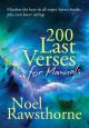 200 More Last Verses Rev 2015