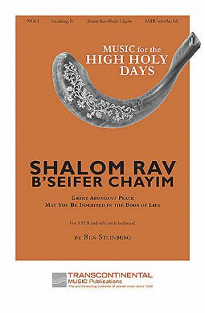 SHALOM RAV BSEIFER CHAYIM SATB
