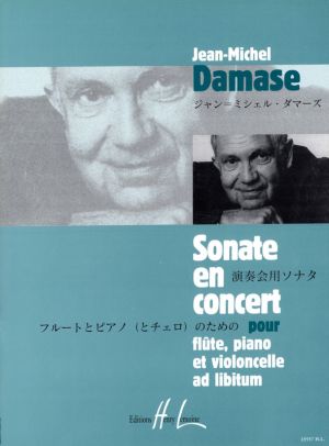Sonata En Concert