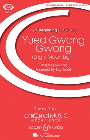 Yued Gwong Gwong (Bright Moon Light)