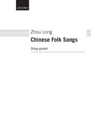 Chinese Folk Songs