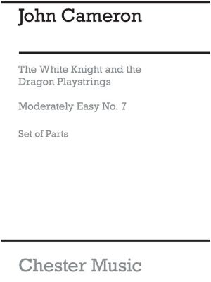 Playst.Mod.Ez 07 White Knight Parts(Arc)