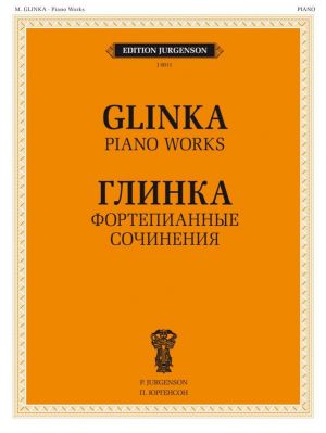 Glinka - Piano Works