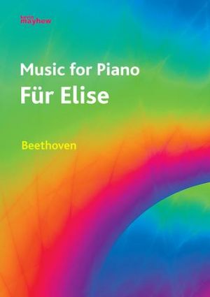 Fur Elise Piano