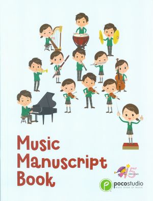 Poco Manuscript Book - Orchestra