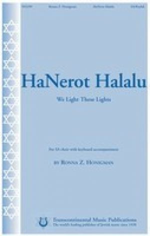HANEROT HALALU (WE LIGHT THE LIGHTS) SA