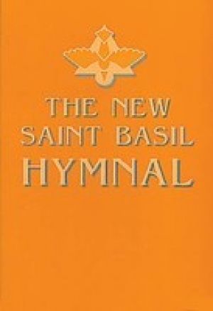 NEW ST BASILS HYMNAL
